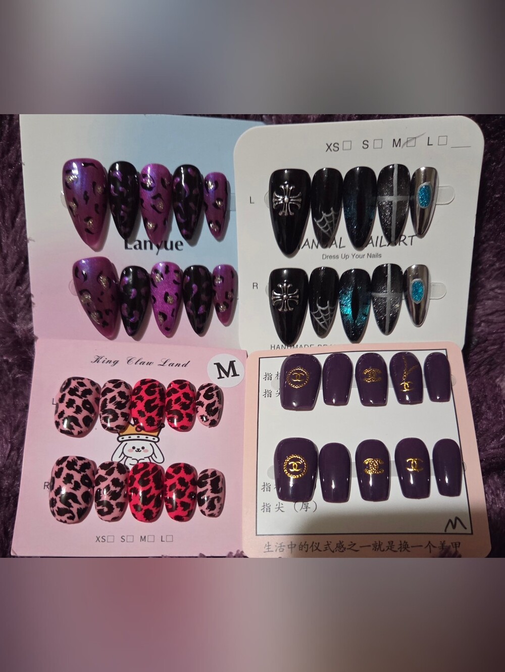 Womens Y2K Animal Print/Designer/Leopard Print 4pc Press On Nail Bundle